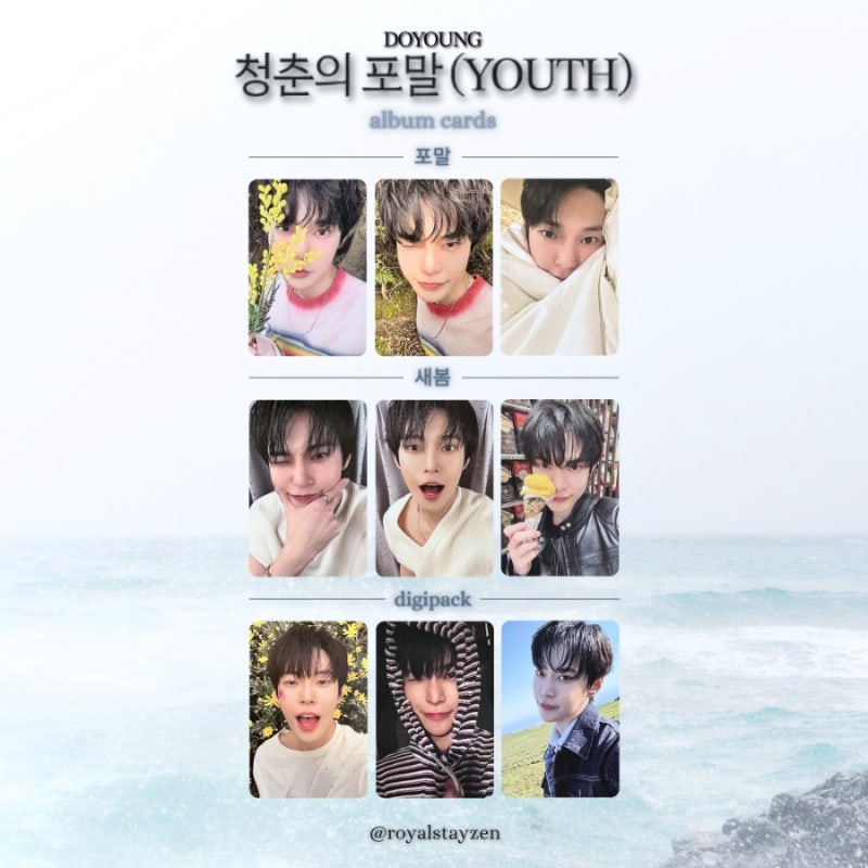 엔시티 도영 청춘의 포말 앨범 구성 및 포카리스트 정리