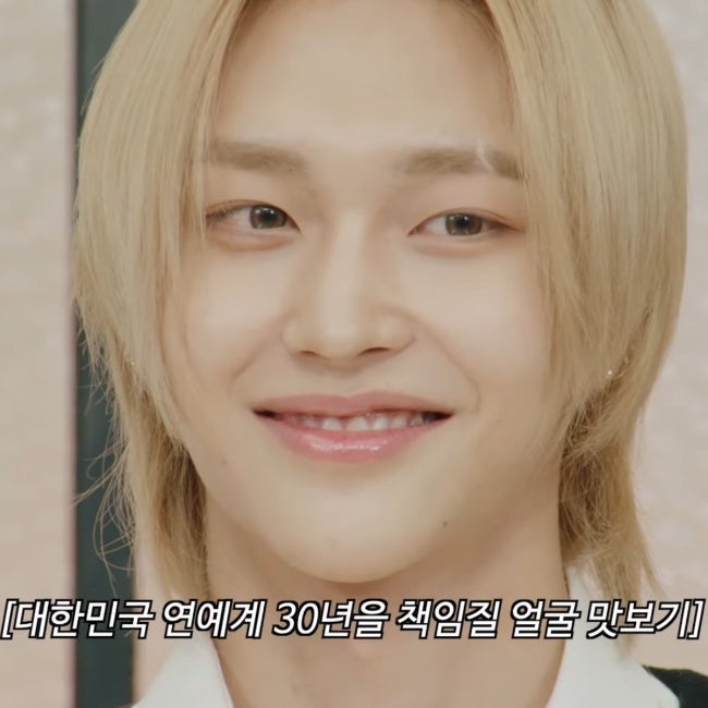 RIIZE's Hidden Gems: Unveiling Members' Weight, Height, and Age