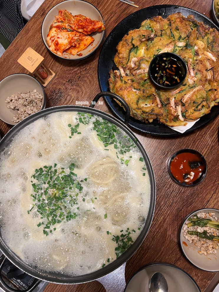  포도밭할머니칼국수 대부도본점 더헤븐cc 맛집 추천 칼국수, 해물파전 존맛탱