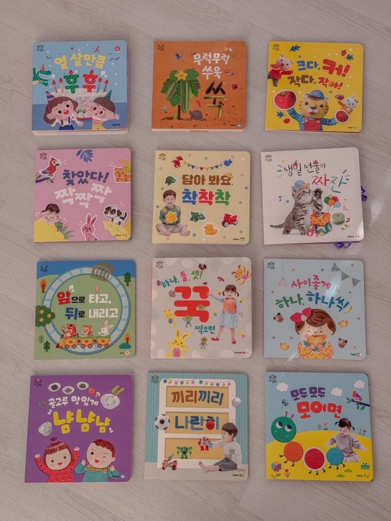 블로그 후기 사진