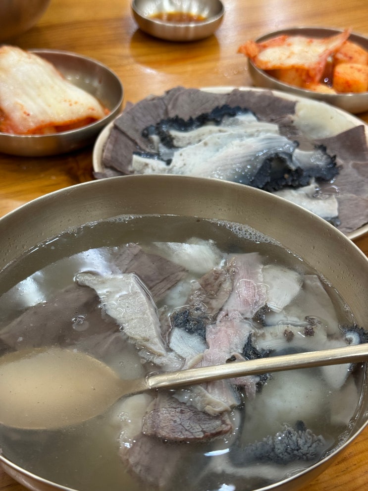  [삼성 맛집] 수하동 본점 - 식객 곰탕 맛집