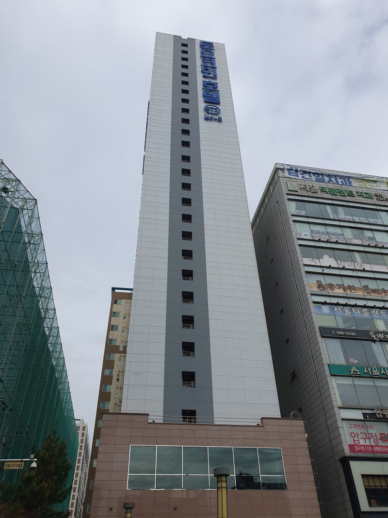 인천 부평 숙소, 토요코인 호텔 인천부평점 (이코노미 더블룸/철도방향) : 네이버 블로그