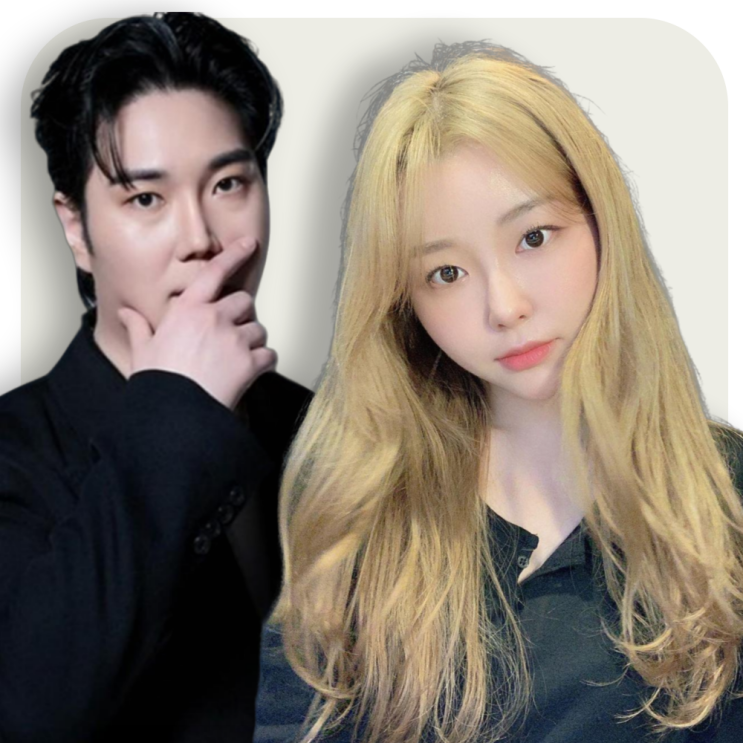<b>유재환</b> <b>결혼</b> 신부 <b>정인경</b> 작곡가는 누구?
