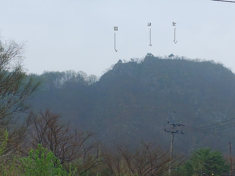 시루봉산 사진 2