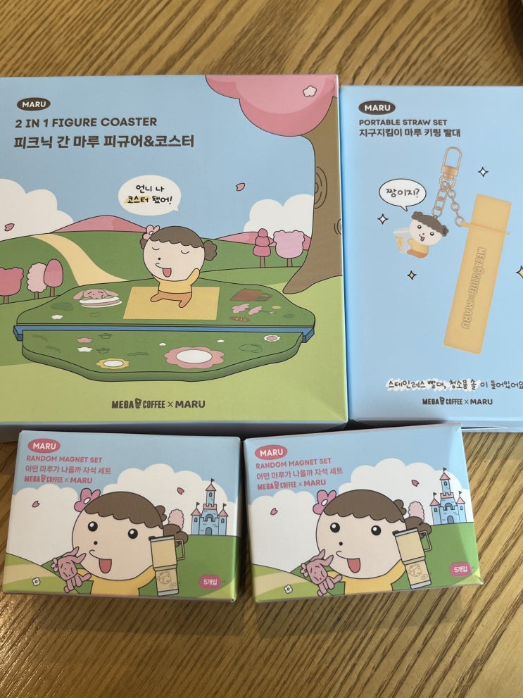 메가커피 <b>마루</b>는 <b>강쥐 콜라보</b> 굿즈 빨대&코스터&자석 마그넷... 