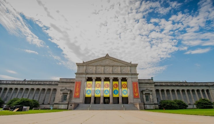  <시카고 명소들> 시카고 과학 산업 박물관(Museum of Science & Industry)