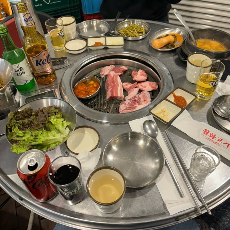  [문래먹자문화거리] 문래 월화고기, 문래 철길부산집, 문래 고기집, 문래 오뎅바