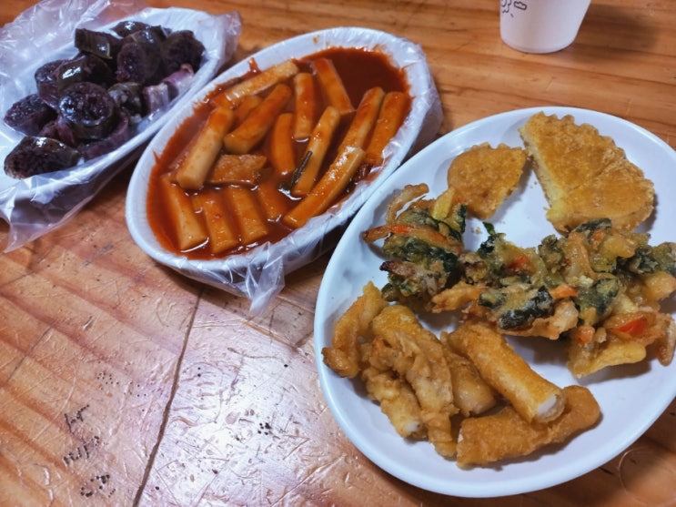  마전역분식 해피떡볶이 떡튀순