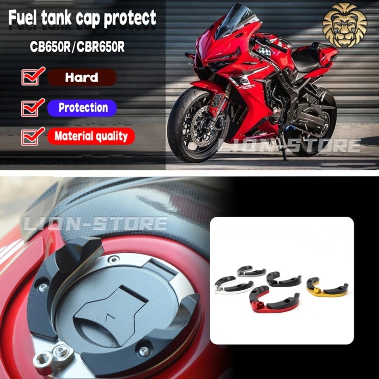  알리에서 발견한 CBR650R용 신박한 아이템들 002