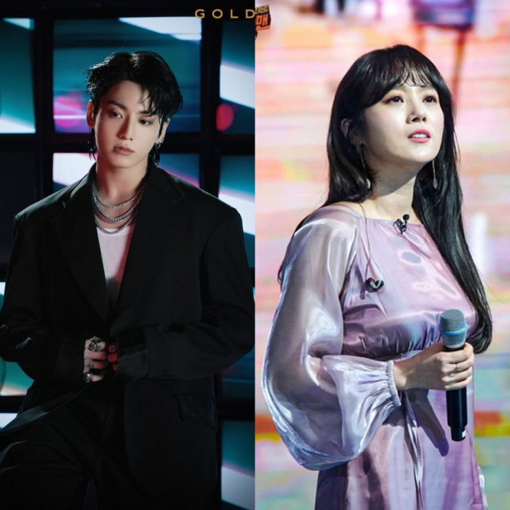 방탄소년단[정국]'<b>이수영</b> "BTS 정국, 내노래 불러줘 고마워... 