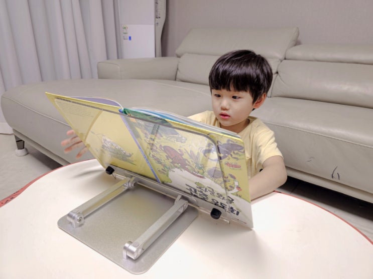  휴대용 키즈 유아독서대 추천 높이조절 아기 투명독서대 노르잇
