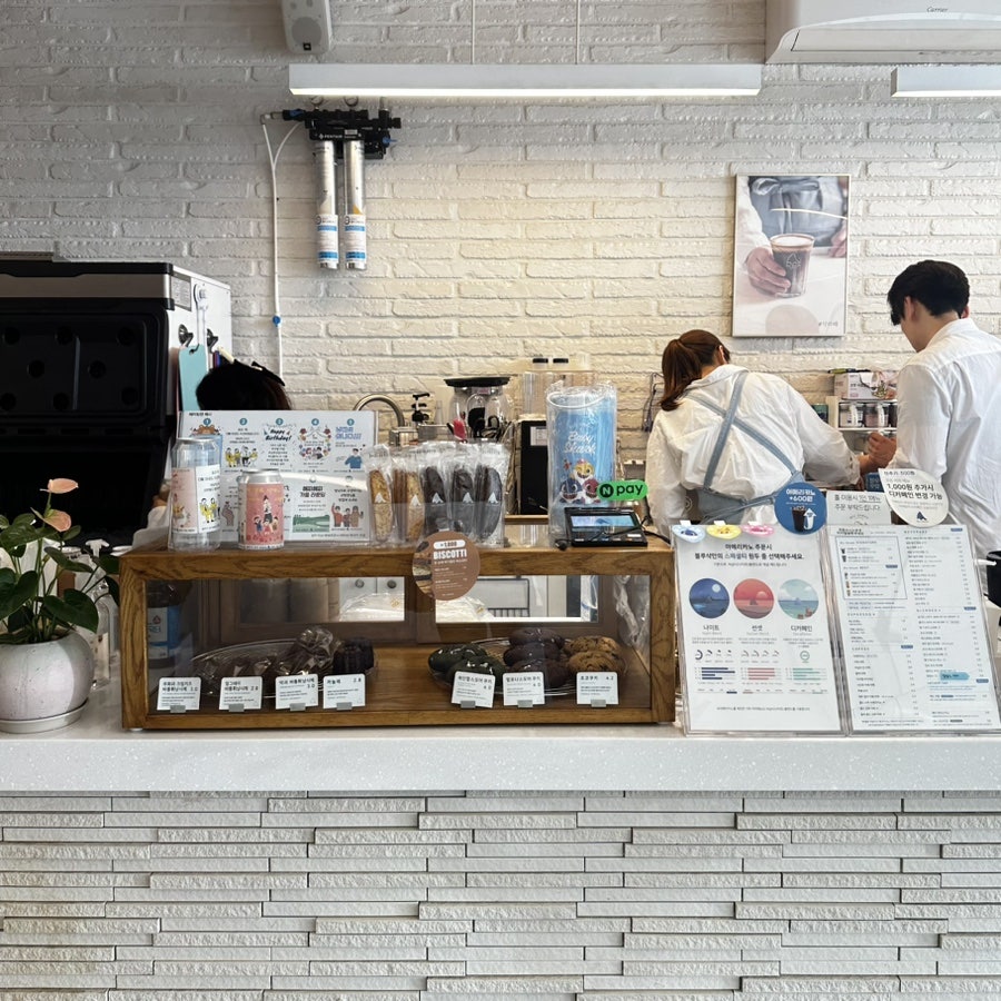 블루샥 경주용황점 사진 5