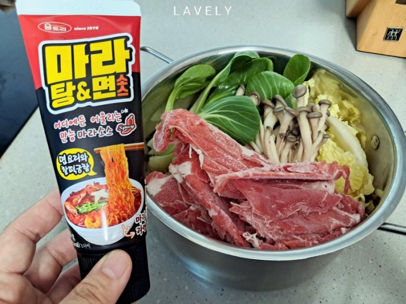 다이소 움트리 마라탕 소스로 초간단 마라탕 만들기
