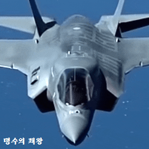 나경원 당<b>대표</b>, <b>이철규 원내대표</b> 체제? 놉. 한동훈 당<b>대표</b>... 