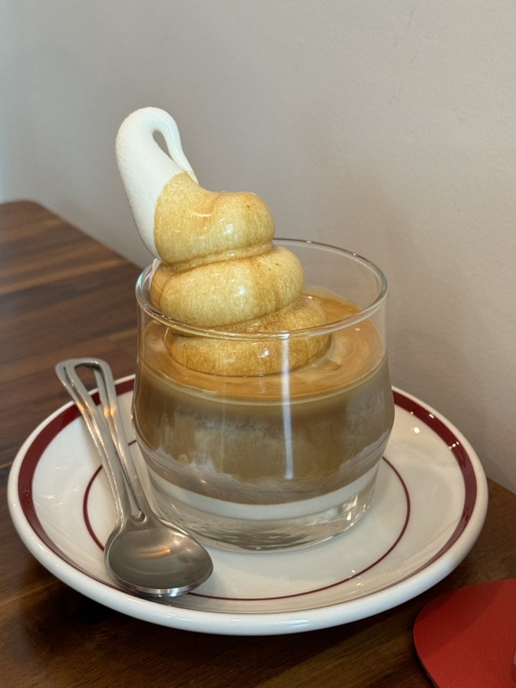  부천 삼전동 카페 아이스크림 라떼 맛집 추천 히읗