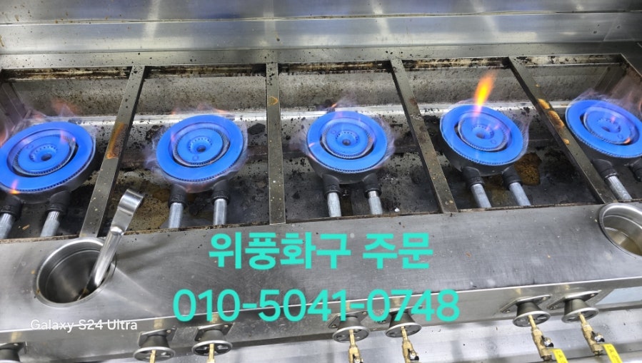 두찜 세종아름점 사진 1