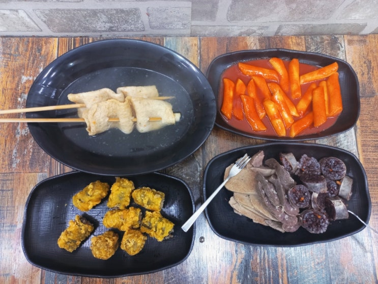  김포분식 구래동분식 김종구부산어묵