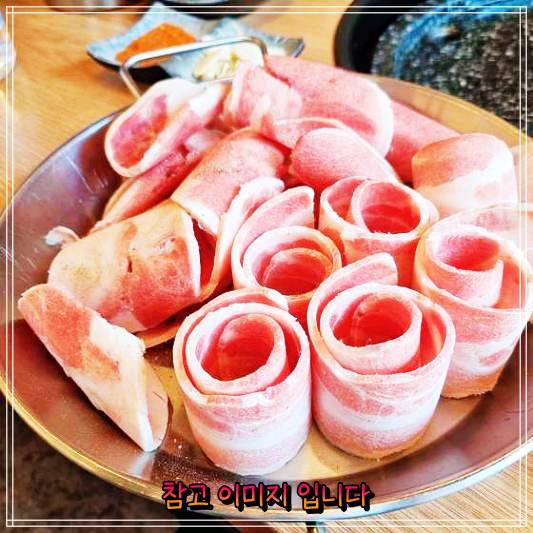  범계 평촌 대패마켙 범계점 대패삼겹살&우삼겹 순두부짜글이 , 소고기 된장찌개 맛집 인기 TOP: 돈쭐맛짱뜨러왔습니다2  강호동 허영지 아미아미 만리 윤찌 김태균 조진형 이원일