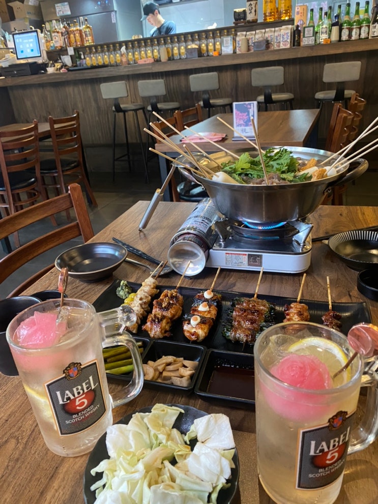  부산 안락동 이자카야 꼬치구이 맛집 꼬치홀릭