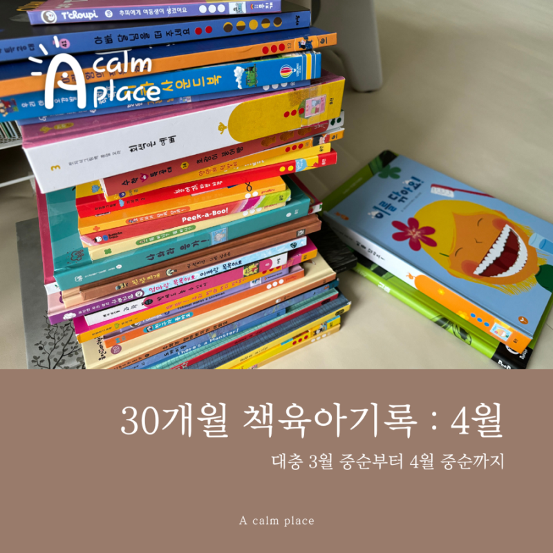 블로그 후기 사진