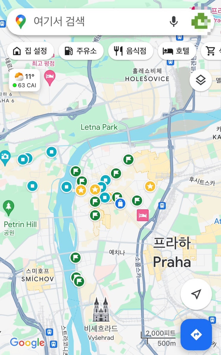  동유럽 해외여행 준비물 리스트(eSIM, 식당예약, 국제면허증)