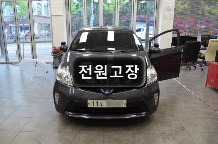  인천 도요타 프리우스 런즈 FS2 VOICE 전원고장 블랙아웃 고장수리 - 수원테크
