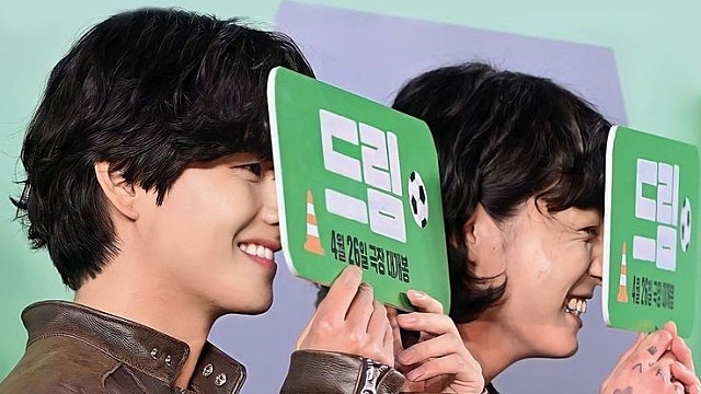 News image: Happy Dream Taekook Day