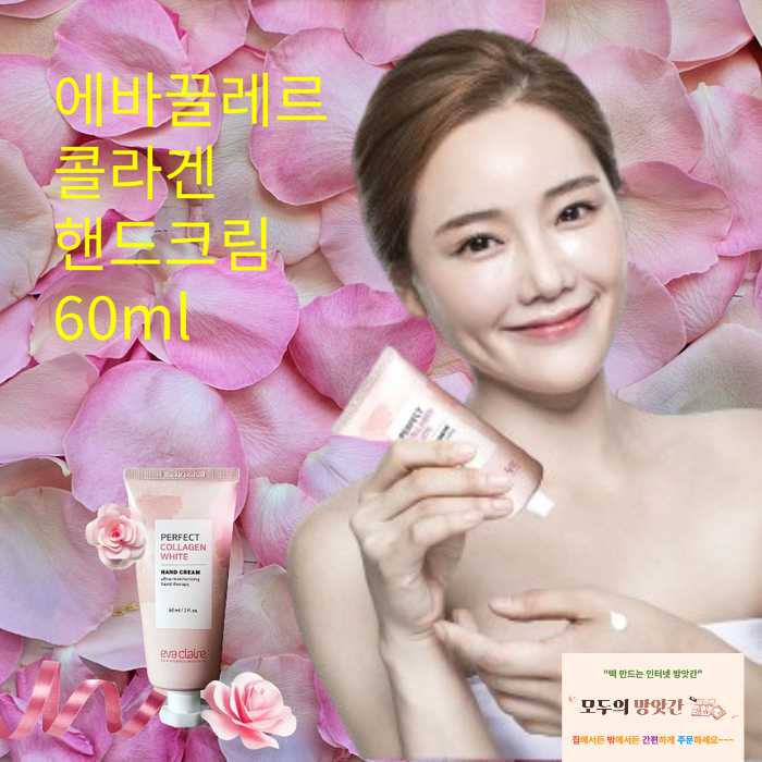  봄에 꼭 필요한 영혼의 파트너^^