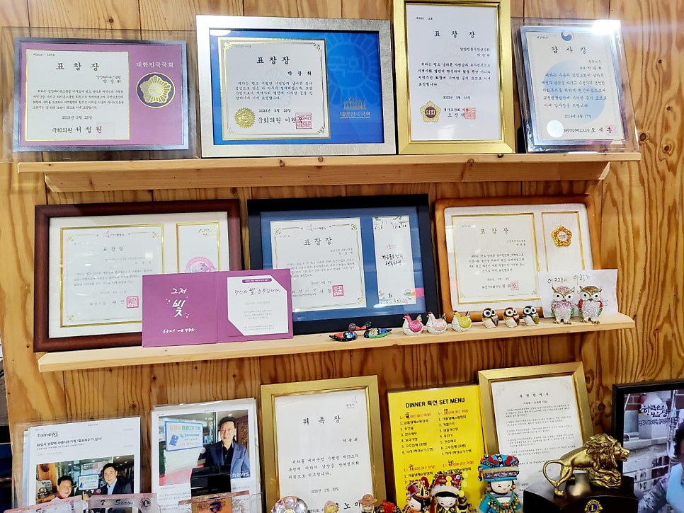 홍콩차우 본점 사진 5