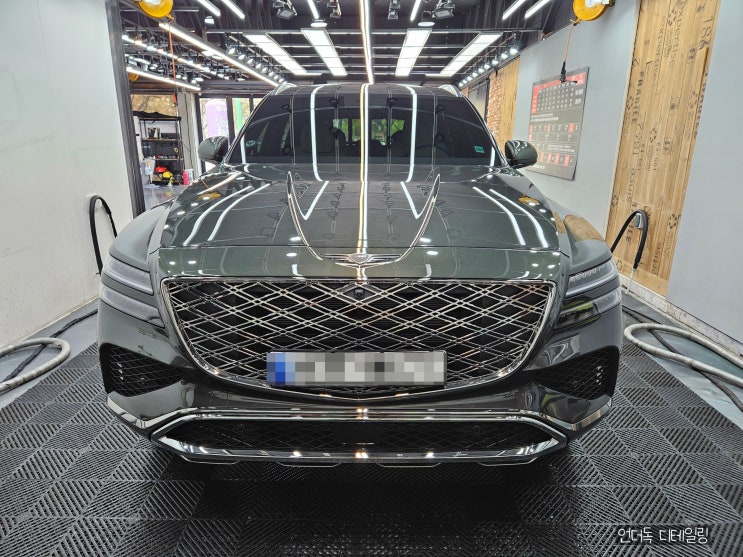  GV80 양산 스팀세차
