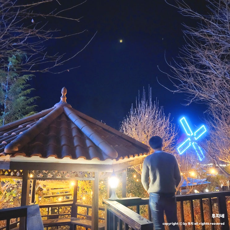  가성비 좋은 아름드리펜션: 부산 근처 경남 밀양 숙소(feat. 내돈내산 후기)