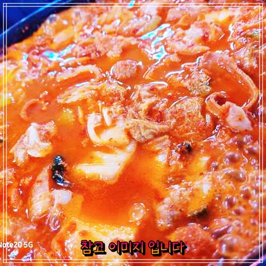  전현무계획 곱창전골 곽튜브 곽준빈 밀키트 전국택배 주문 시청자 현지인 로컬 추천 구미 원평동 김태주선산곱창 구미본점 추천 맛집 양념곱창전골 선산김치곱창  리뷰 후기 별점 정보