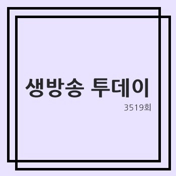 사진 3