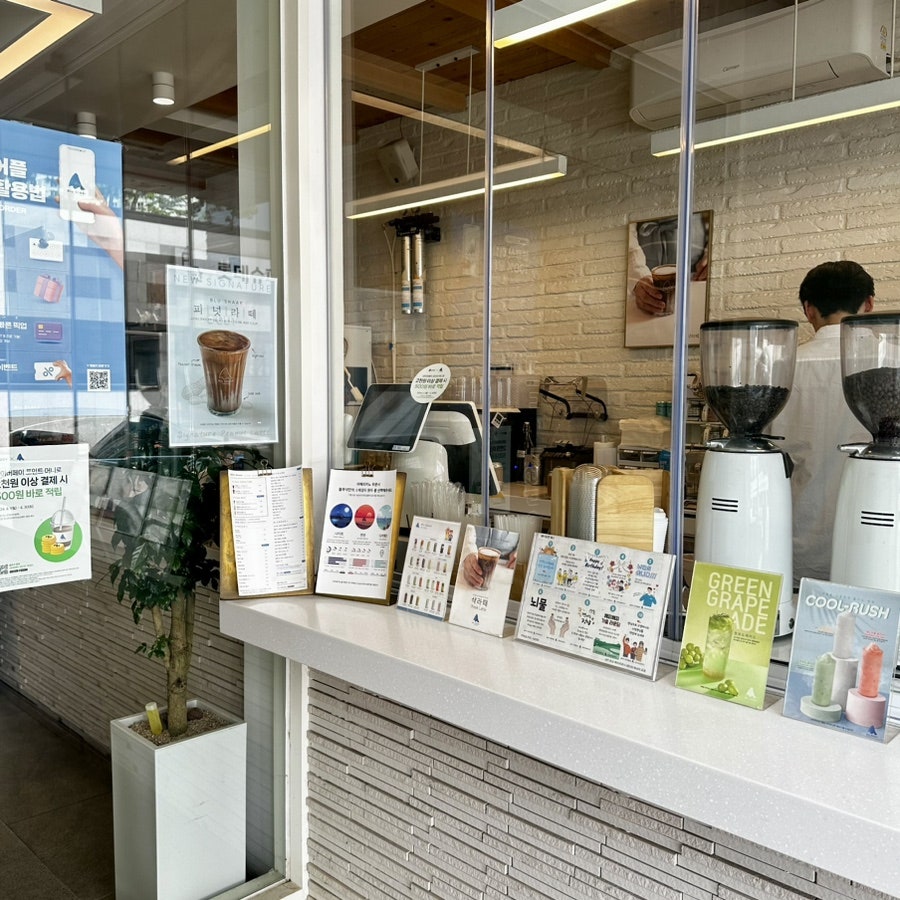 블루샥 경주용황점 사진 4