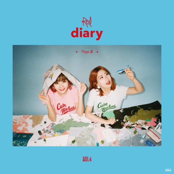  [Playlist] 여름휴가 여행 플레이리스트 추천 5곡 #여행플리