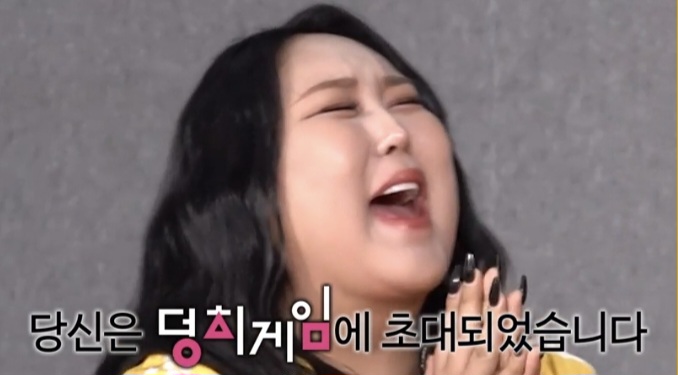 덩치 서바이벌-<b>먹찌빠</b> 28회 <b>허성태</b> 당신은 <b>먹찌빠</b>에... 