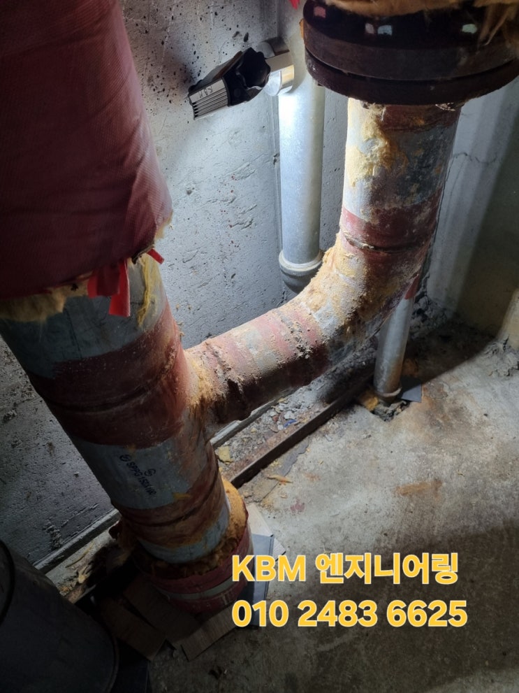  소방배관누수 아연배관교체작업