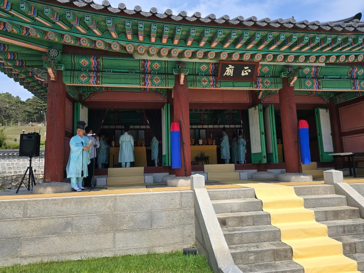  2024년 삼선조(무안대군·광평대군·영순군) 제향 재위기