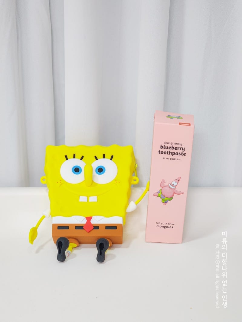 어린이유아천연치약 성분 좋은 몽디에스 불소치약 언제부터 : 네이버 블로그, image size:800x1067