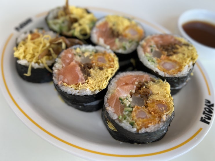  [부산/광안리 맛집] 든든한 광안리 밥집, 후토루 광안리점 후기