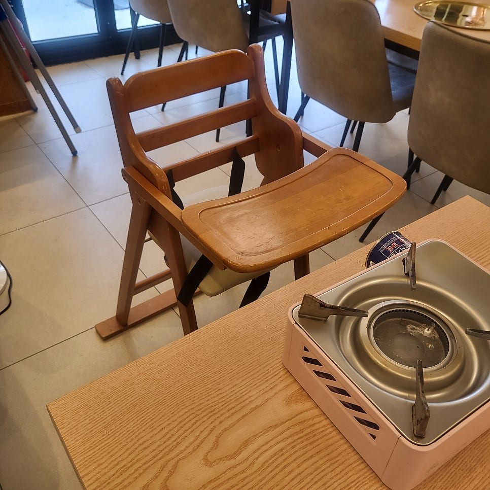 곰집갈비 사진 3