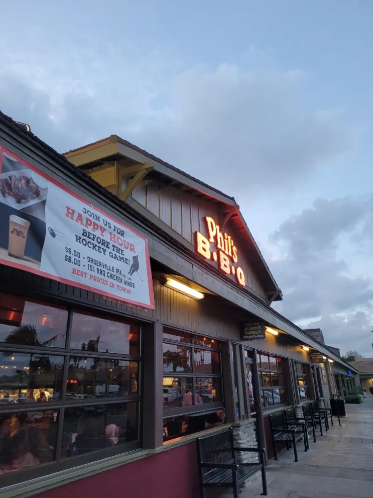  팁없이 즐기는 필즈 바베큐 (Phil's BBQ) 후기 ㅣ최신 메뉴판 / 2인 메뉴 추천 / 샌디에고 맛집 / 주문 꿀팁
