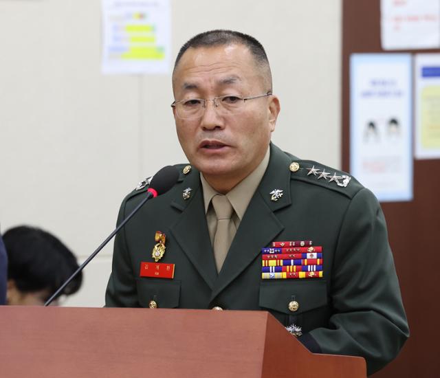 <b>김계환</b> 해병대<b>사령관</b> 유임, <b>김계환</b> 해병대 <b>사령관</b> 임기 연장