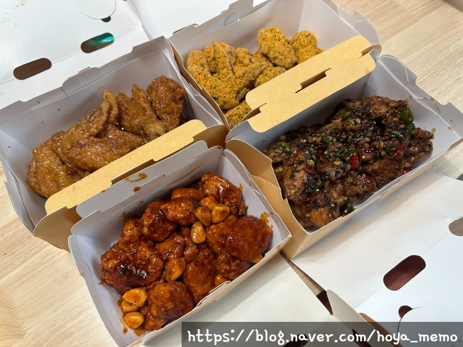 BHC치킨 충북옥천점 사진 2