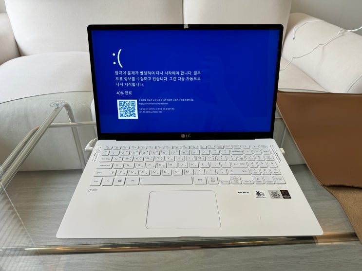  금호동 컴퓨터수리 옥수동 출장 엘지 15Z90N-VR50K 노트북 CRITICAL_PROCESS_DIED 윈도우10 설치