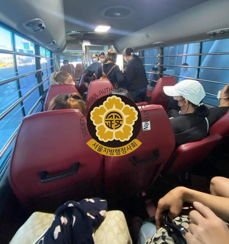  태국인 불법체류자 재입국 범칙금 자진출국 결혼비자 F6