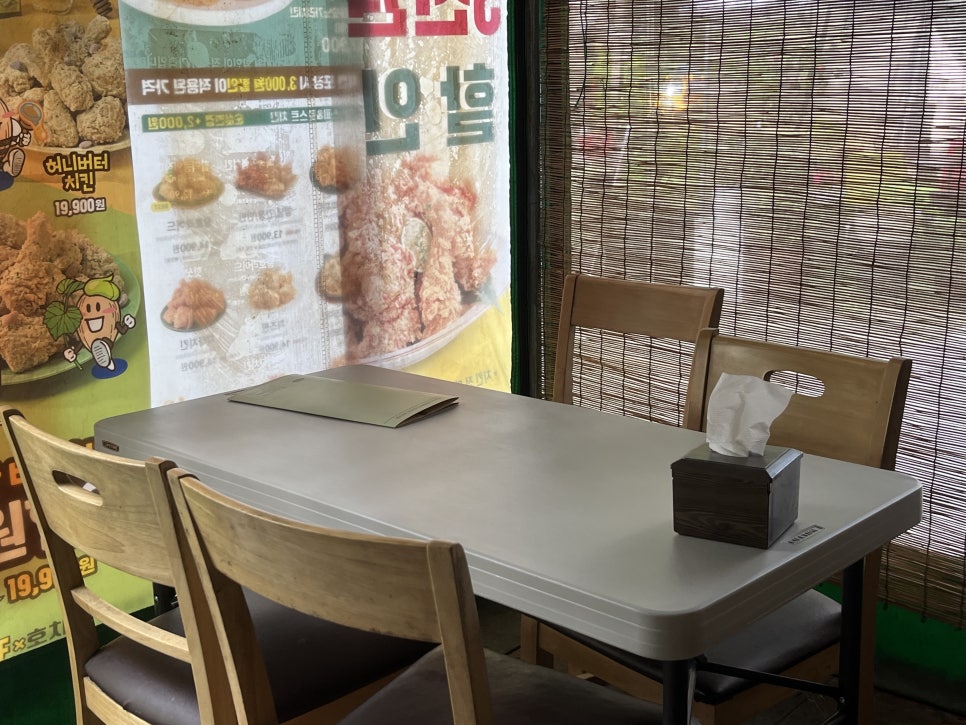 호치킨 독산2호점 사진 3