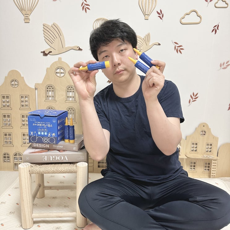  L 아르기닌 효능 조아제약 아르기닌맥스 추천 피로회복에 도움되는 영양제 운동부스터 오운완