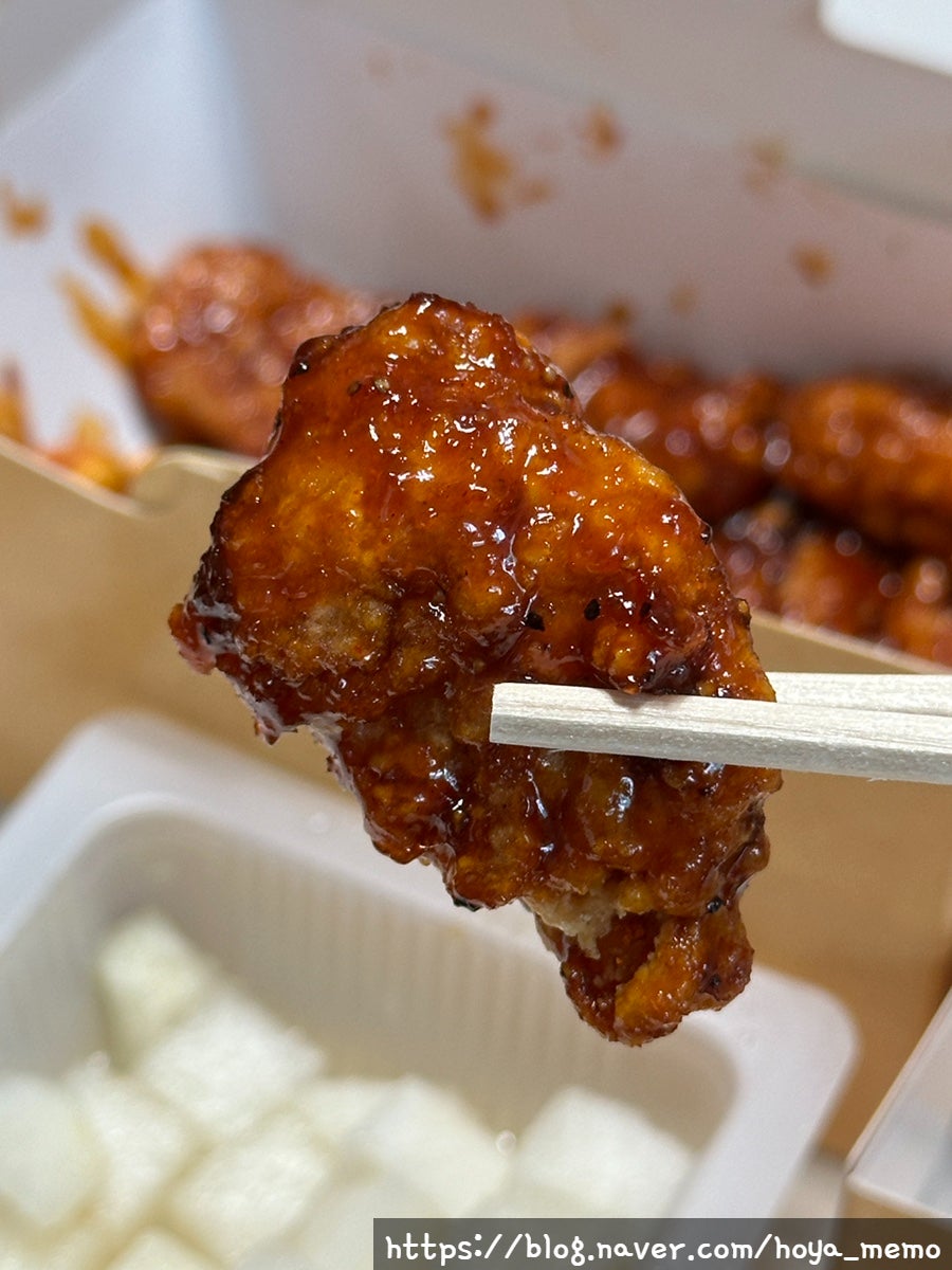 BHC치킨 충북옥천점 사진 5