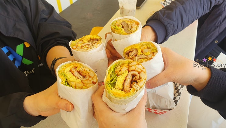  라스베가스 스트립 맛집! 현지인 빙의 완료!